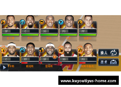 NBA篮球新闻与赛事报道：全面解析球员动态与战术进程