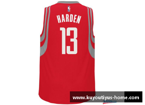 NBA球衣定制：个性化设计与潮流趋势
