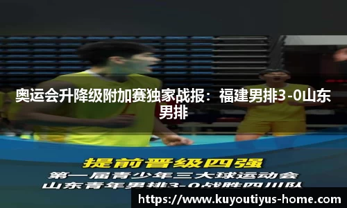ku游体育官网
